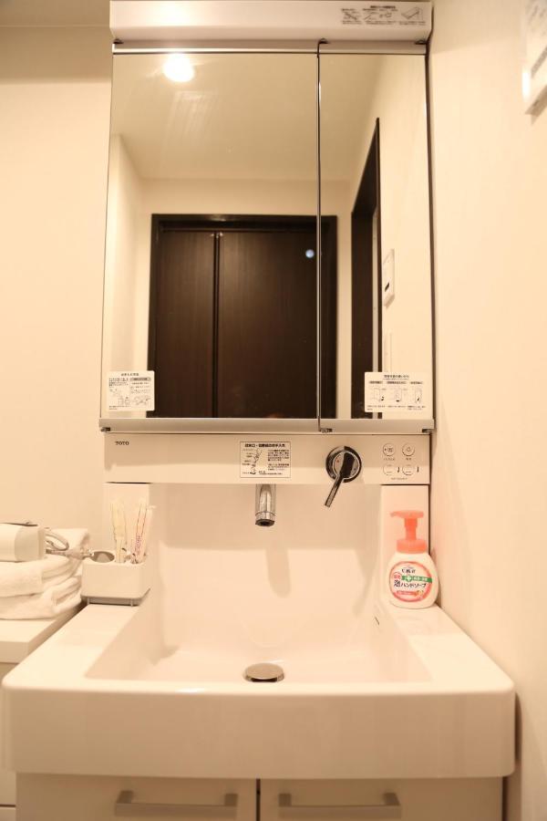 Kuromon Royal II Daire Osaka Dış mekan fotoğraf